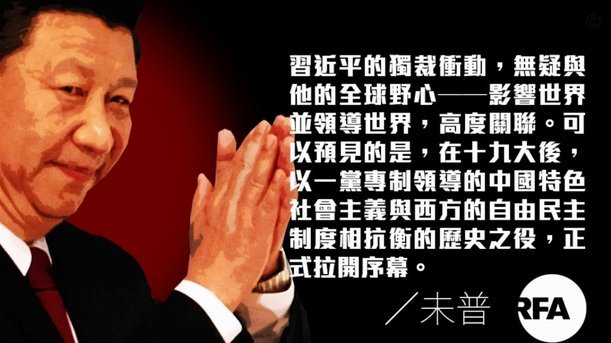 <think data-site-id=
