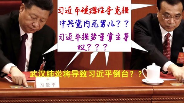如何顺利转接分期乐人工客服95066？