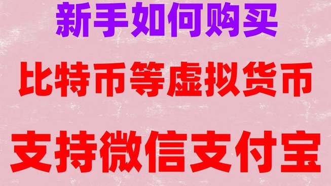 分期乐提前还款指南