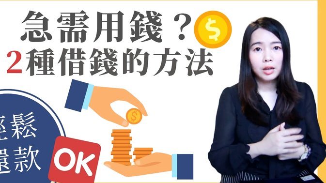 分期乐怎么关掉分期还款
