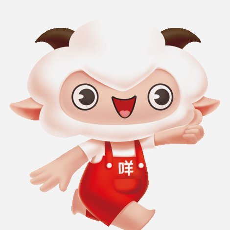 羊小咩的商品