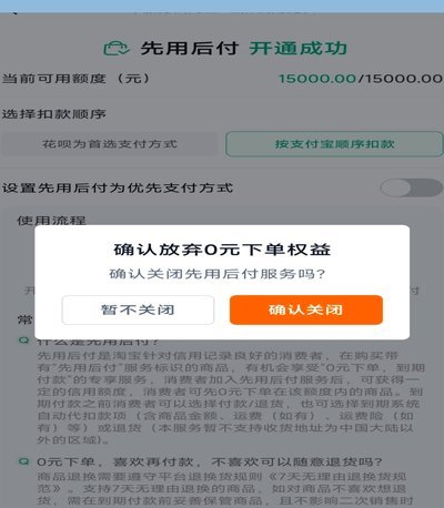 得物app如何提现到支付宝