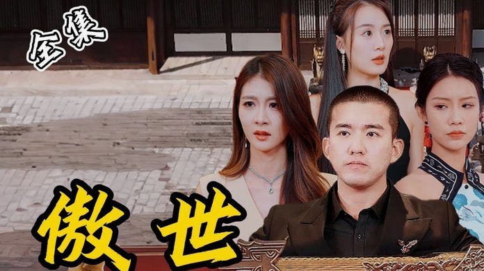 白条秒回：信用变现与风险隐忧