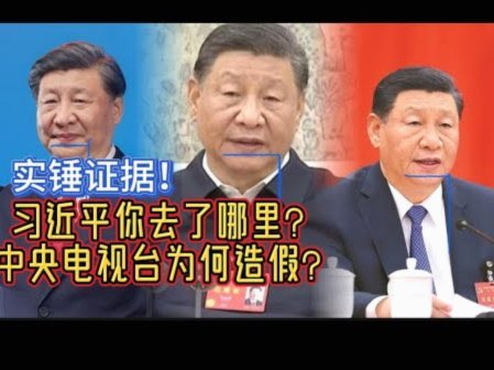 美团月付提现：多久到账？