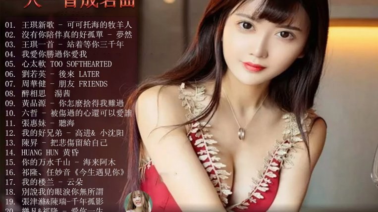 美团月付提现到哪里