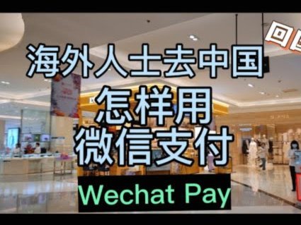 如何用信用借钱和取钱
