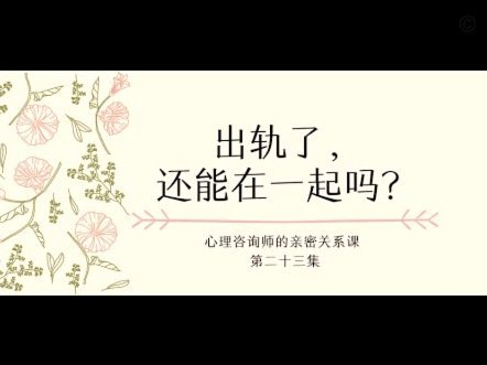 分期乐下款难不难？