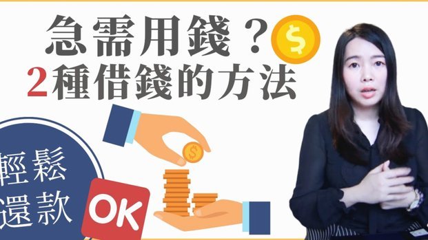 分期乐现在还下款吗
