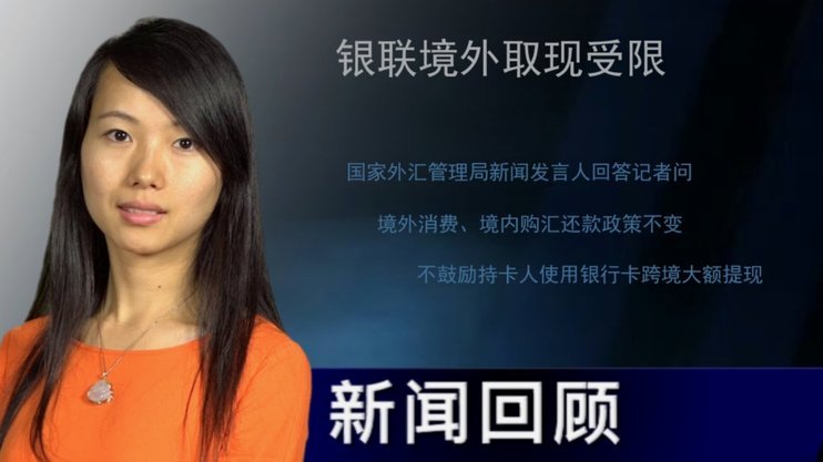 羊小花贷款靠谱吗？深度合规解析