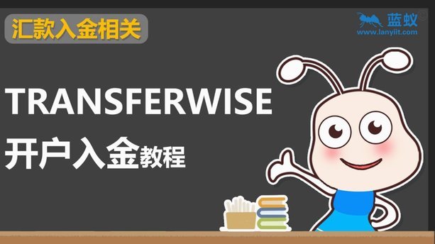 分付套路：别上当！