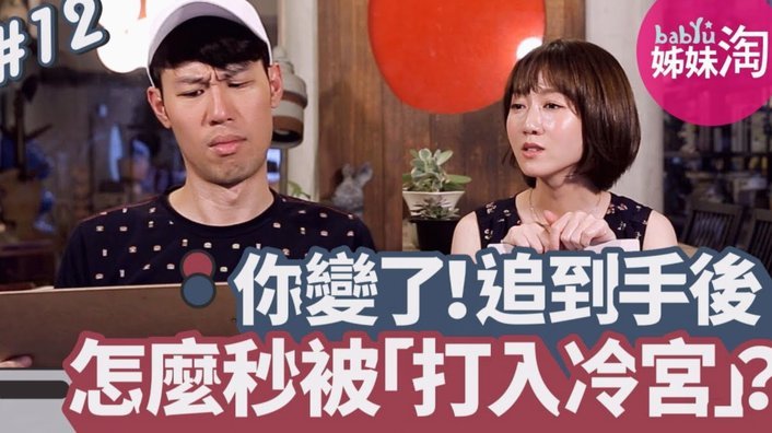 分付怎么套出来秒到