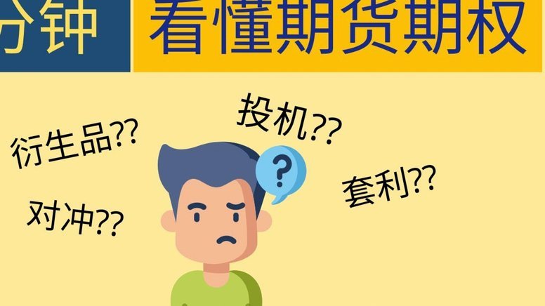 分期乐额度怎么使用