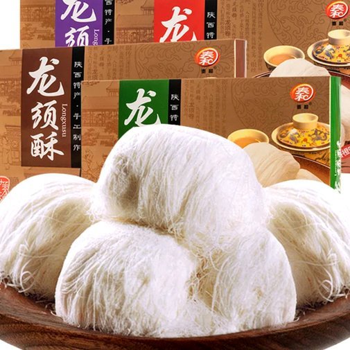 白条提现全攻略