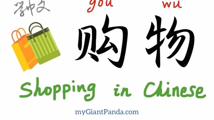 白条购物额度怎么提现