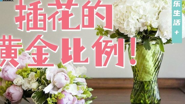 套现花呗平台还能用吗？