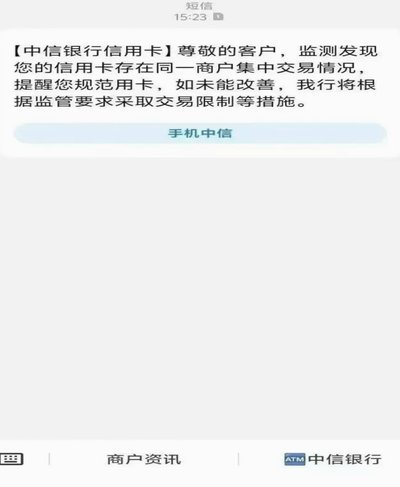 24小时快速套现，如何拿到最优价格？