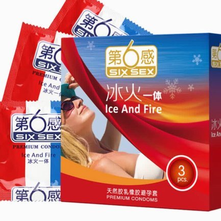 便利店安全套价格区域差异