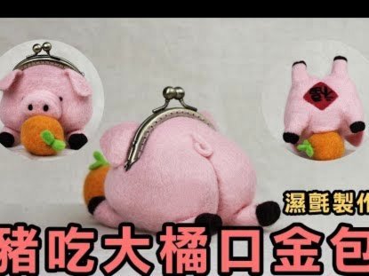 羊小咩荔卡支付合规套路