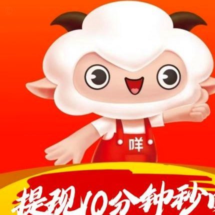 告别T+N：即时到账如何重塑商业生态？
