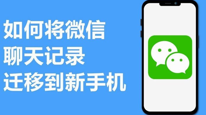 微信分付怎么收取利息