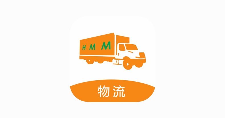 得物取货流程