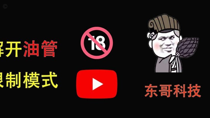 分期乐额度：如何提升你的信用上限？