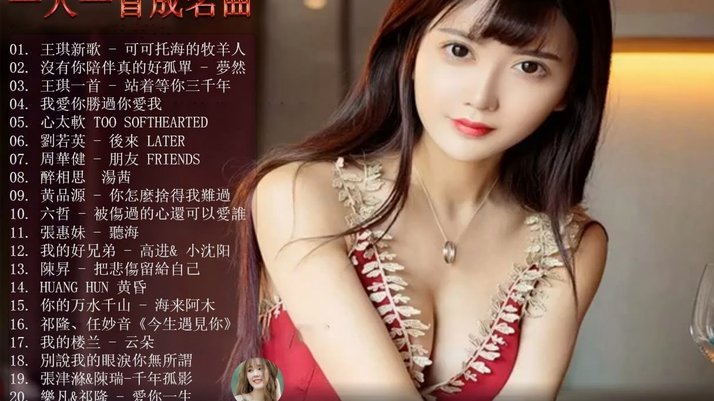 美团月付取现如何影响征信？
