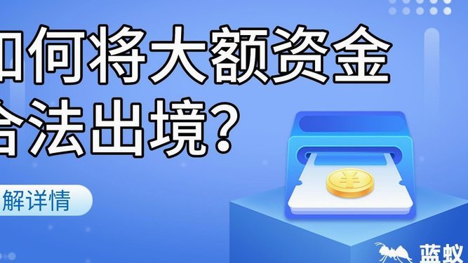 分期乐有额度突然借不出来怎么办