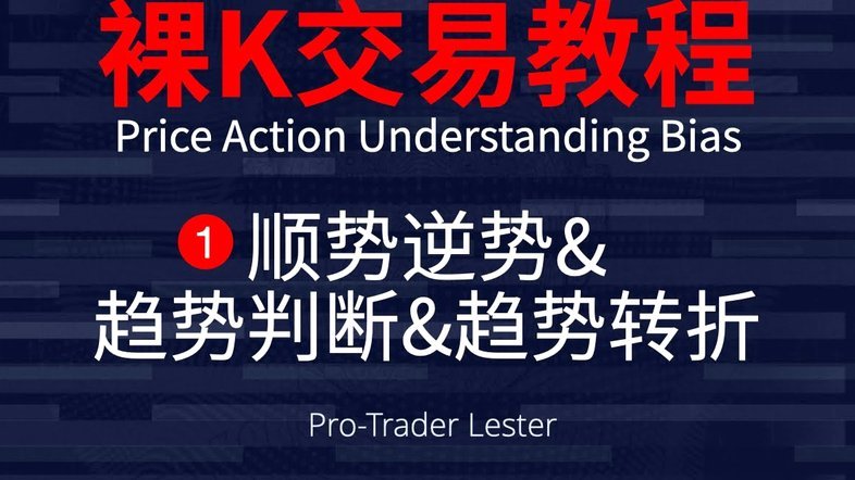 鹿优选审核时间及相关提现选项要点全解析