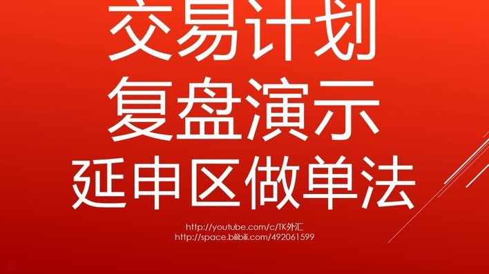 鹿优选审核时间及相关提现选项要点全解析