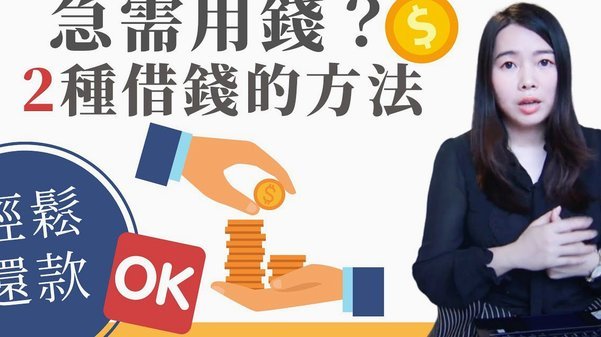 白条延期还款怎么申请