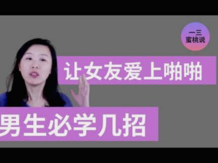 花呗替别人套现有什么后果