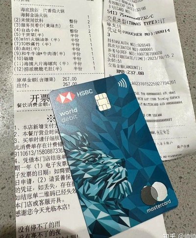 拿去花卡可以提现吗安全吗