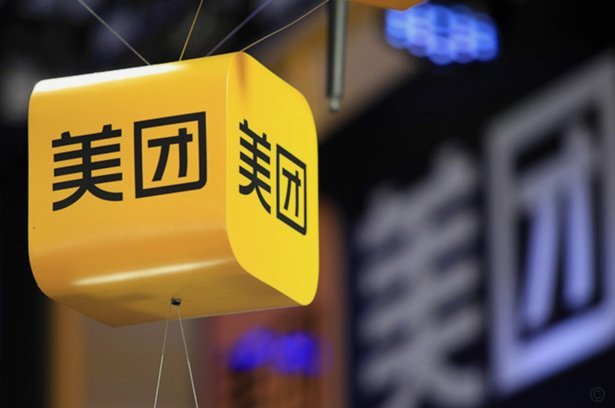 美团月付取现 套路有哪些骗局