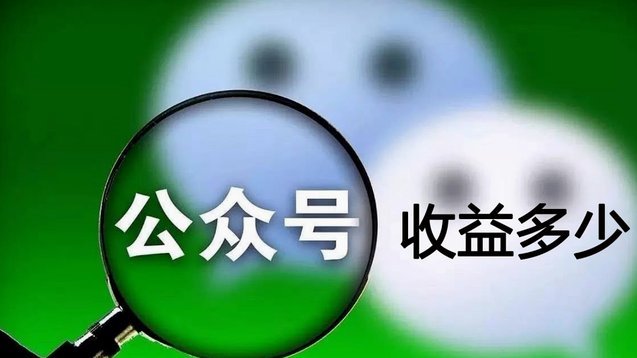 拿去花套现风险大吗？
