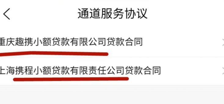 拿去花卡可以提现吗