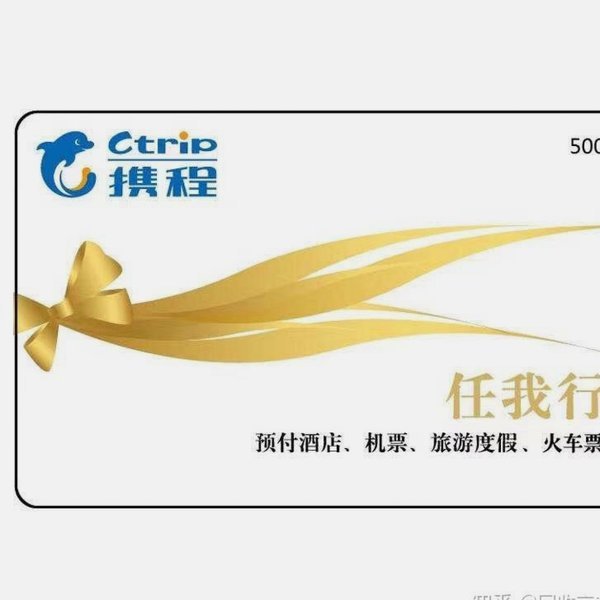 拿去花卡可以提现吗