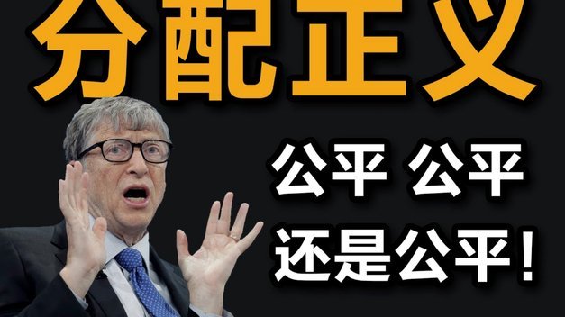 分期乐清算真相：资产被收购用户风险如何保障？