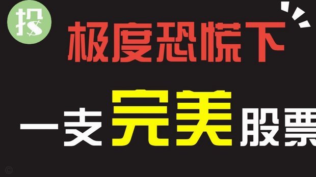 分期乐现在倒闭了吗