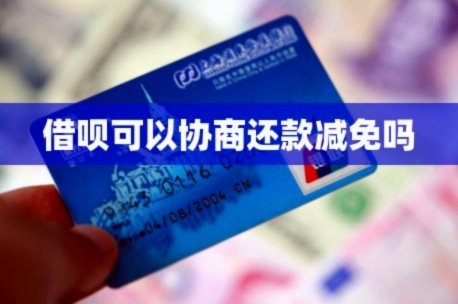 实在借不出钱可以在哪借分期时间