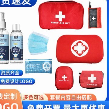 如何有效提升便利卡包额度？