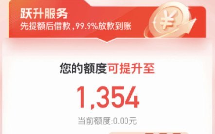便利卡包提现中稳吗