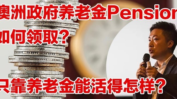 分期乐额度提升指南