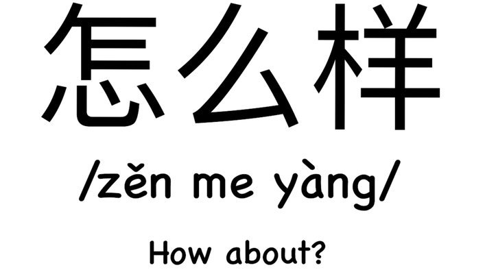 怎么提现