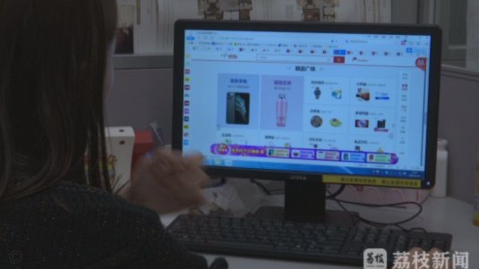 商家码套现被发现会怎么样