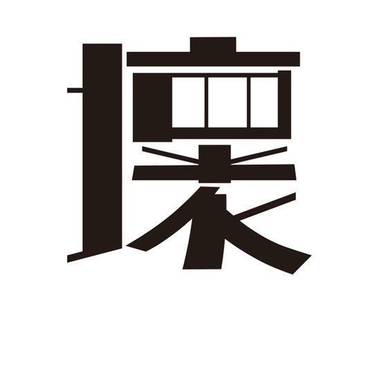 分期乐平台怎么样?