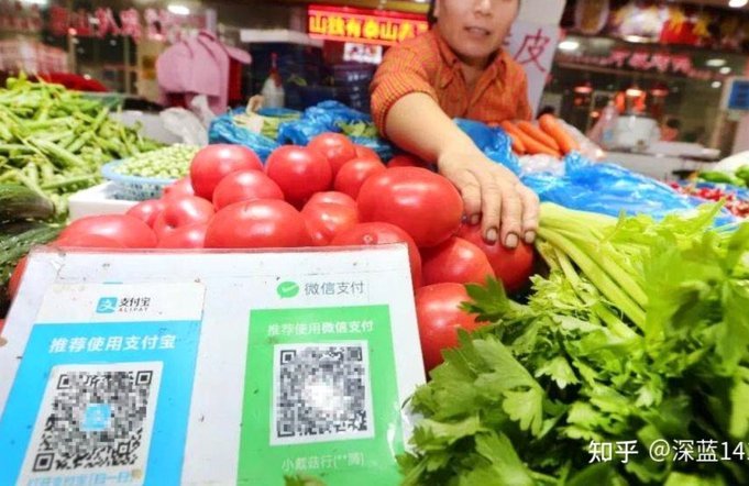 商户二维码收款套现违法吗