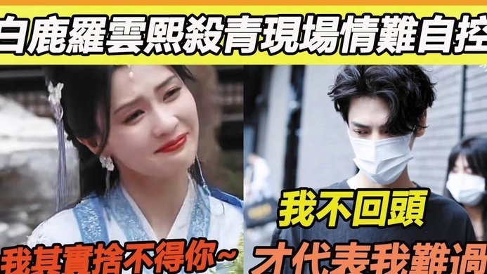 白条取现多久到账？