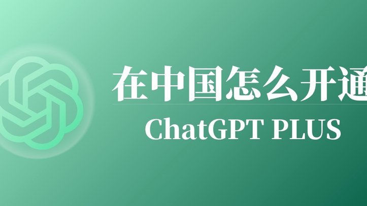 白条取现当天到账吗多久到账