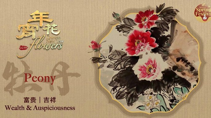 花呗秒到账二维码创新支付体验